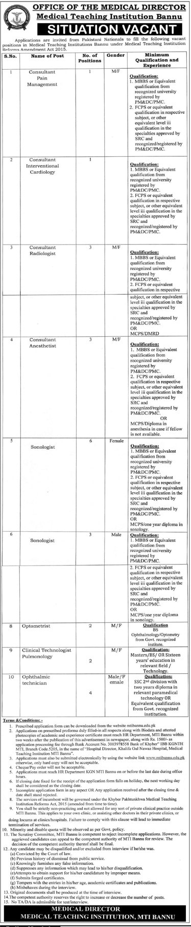 Medical Teaching Institution MTI Bannu Jobs 2024 Last Date to Apply