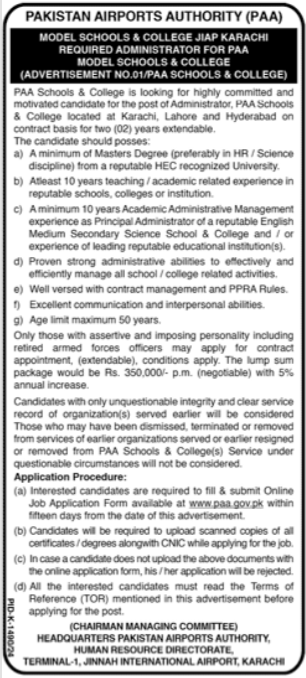 Pakistan Airports Authority PAA Lahore Jobs 2024 Advertisement