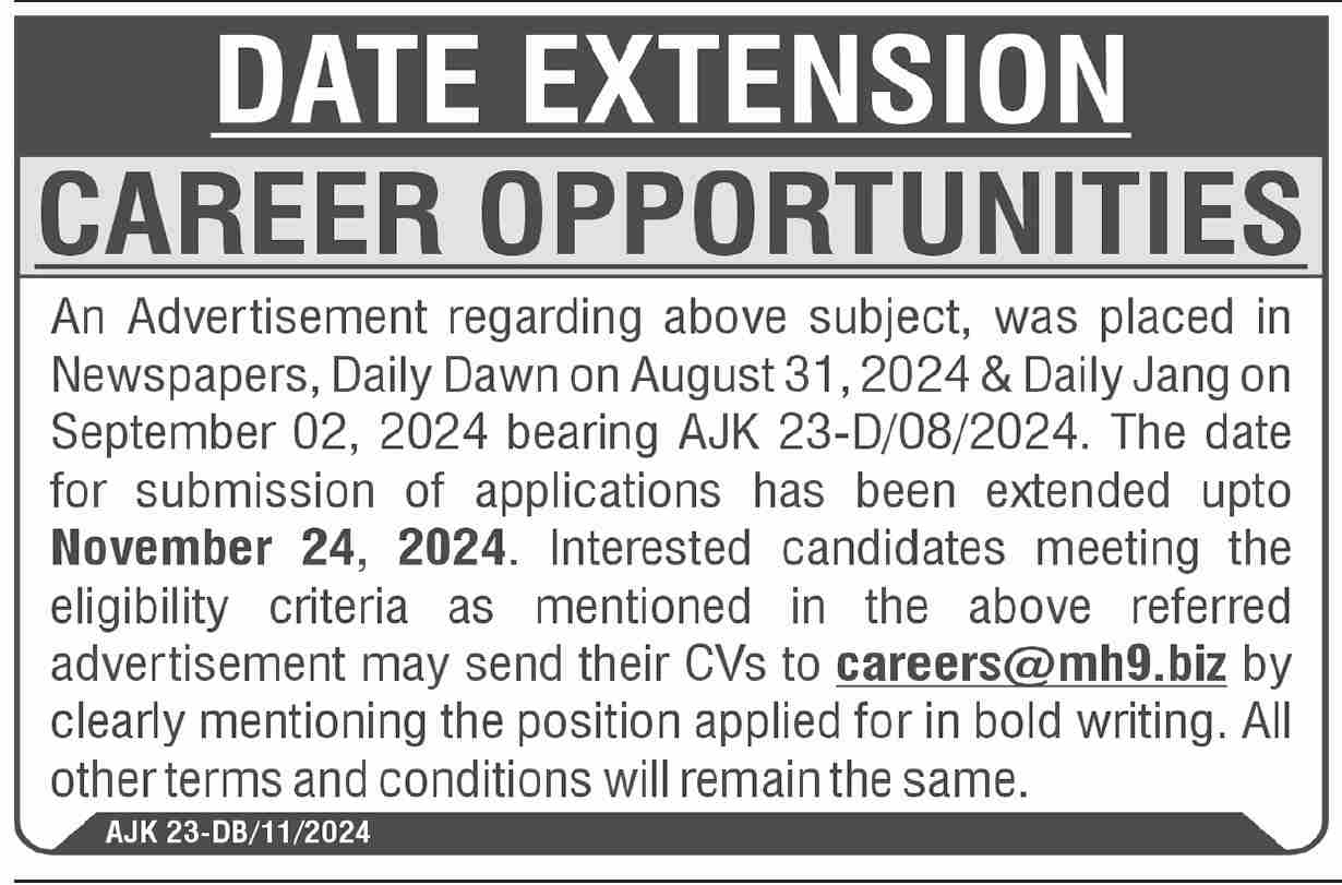 Law Officer Job At Public Sector Organization 2024 Advertisement