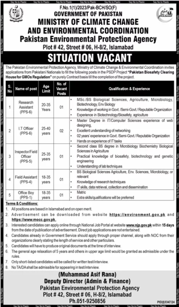 Latest Ministry Of Climate Change Jobs 2024 For IT Officer