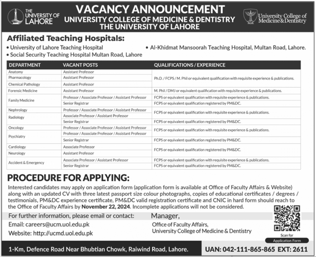 The University Of Lahore UOL Jobs 2024 Official Advertisement